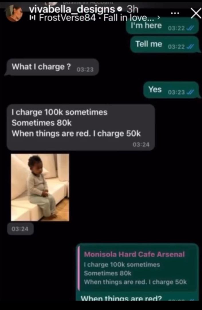 ?I refuse to be tagged a pr0stitute? - Frank Edoho